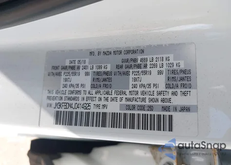 2018 Mazda Cx-5 Grand Touring из США, поврежденный, VIN JM3KFBDM4J0414925